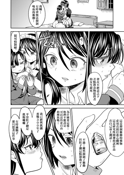 第57頁圖