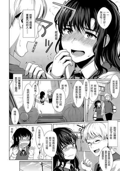 第129頁圖