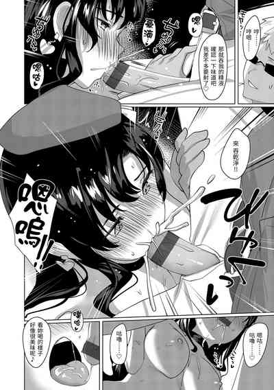 第161頁圖