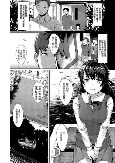 第57頁圖