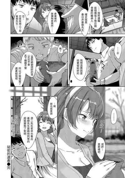 第89頁圖
