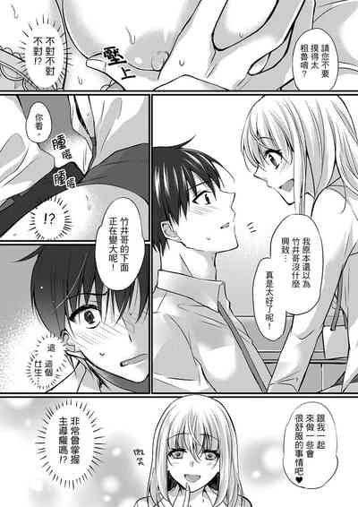 第89頁圖
