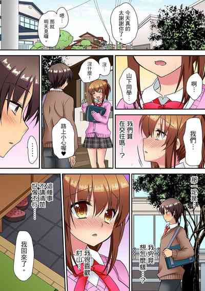 第137页图