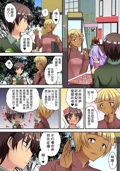 第165页图