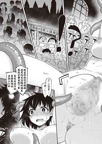 第13页图