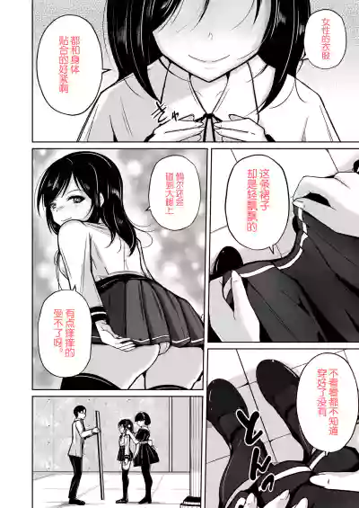 第29页图