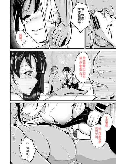 第37页图