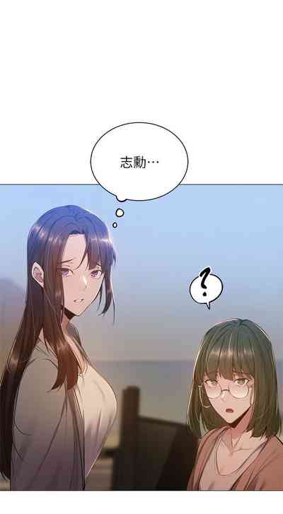 第113页图