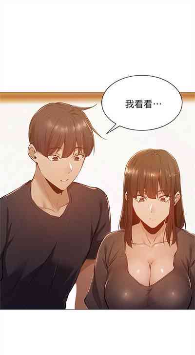 第121页图