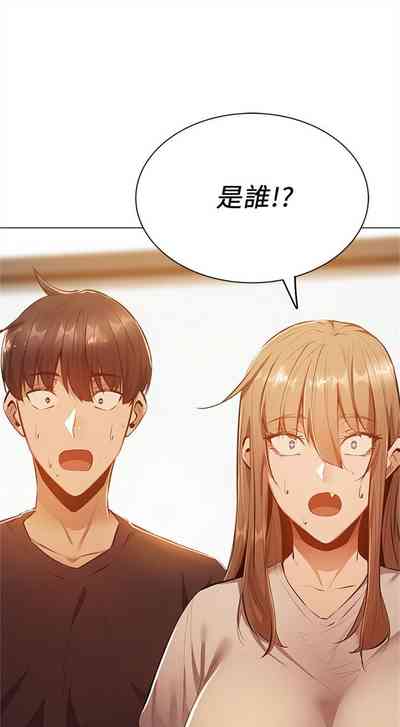 第133页图