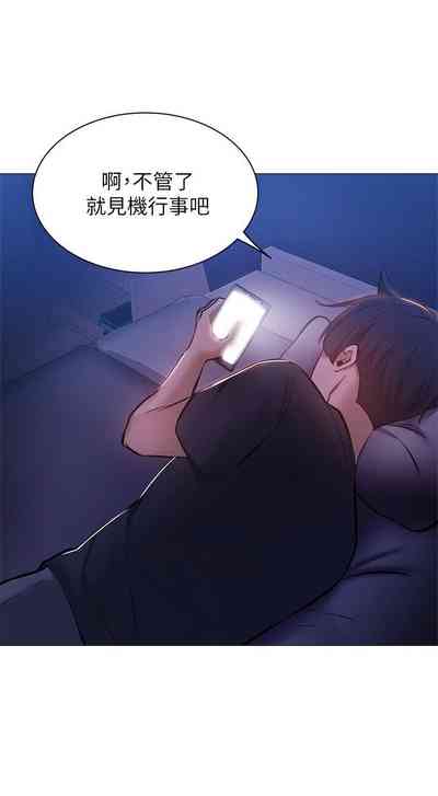 第137页图