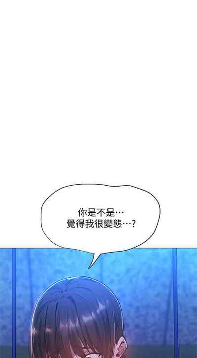 第149页图