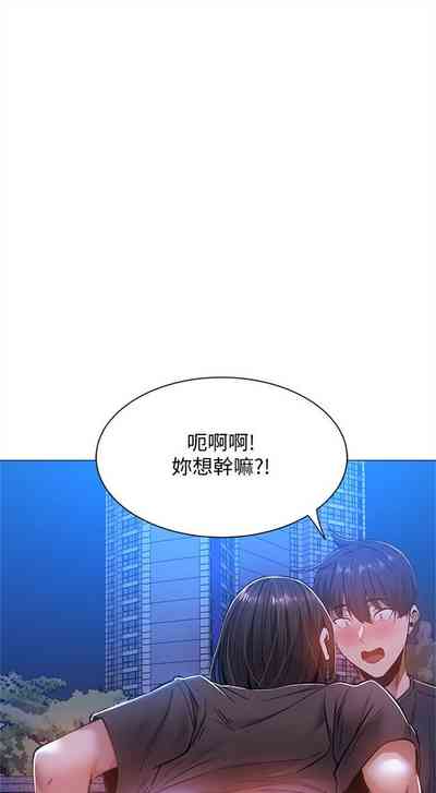 第153页图