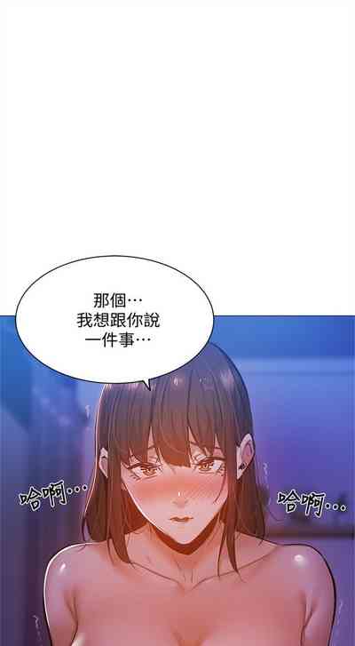 第165页图