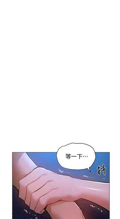 第169页图