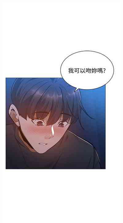 第173页图