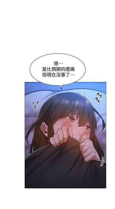 第177页图