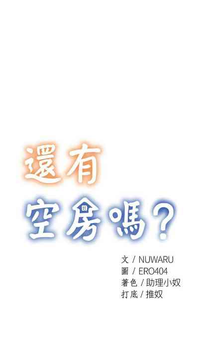 第209页图