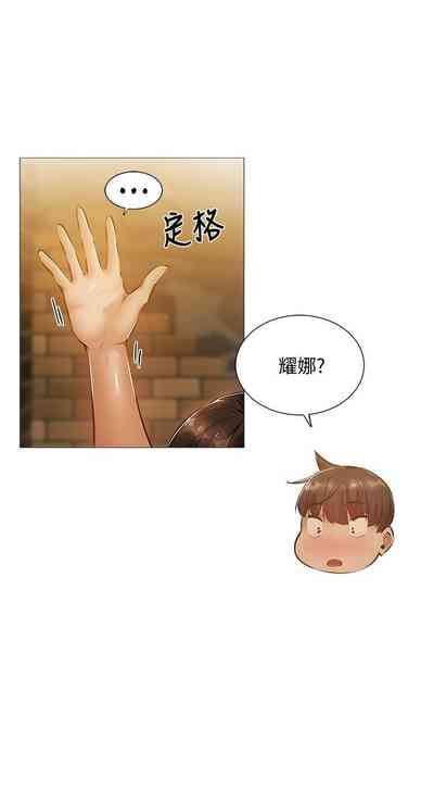 第213页图
