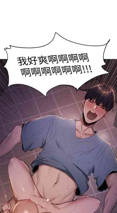 第21页图