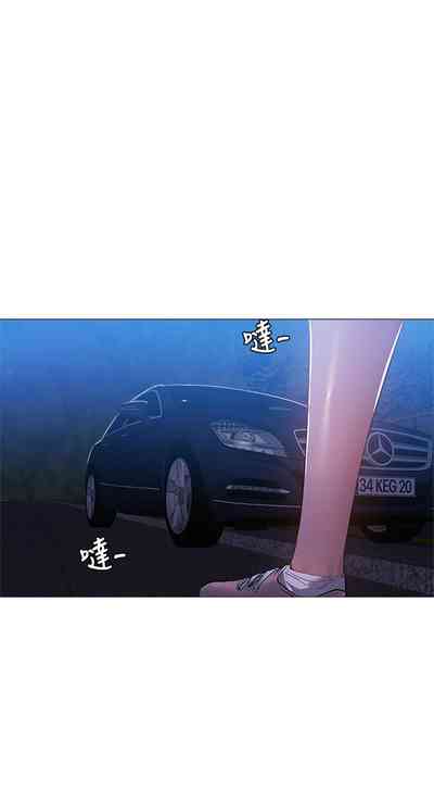 第229页图