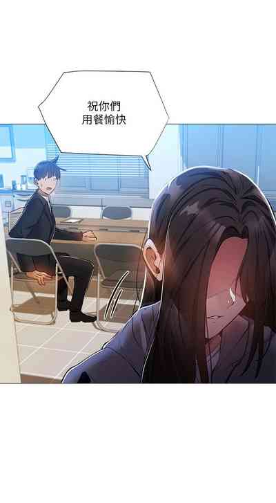 第237页图