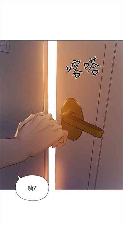 第25页图