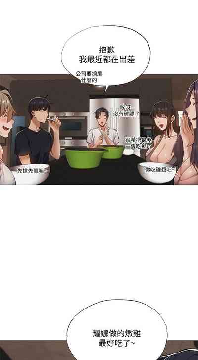 第269页图