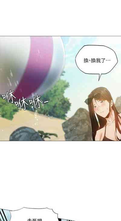 第297页图
