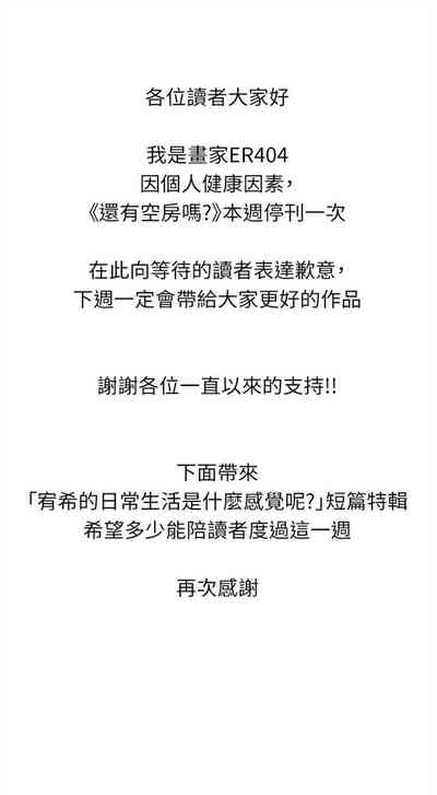 第301页图