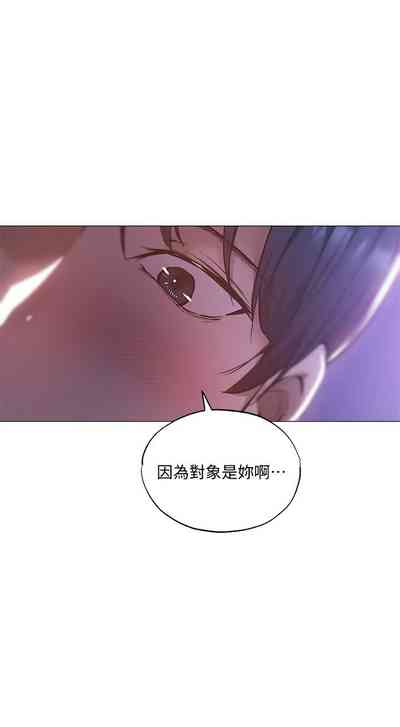 第317页图
