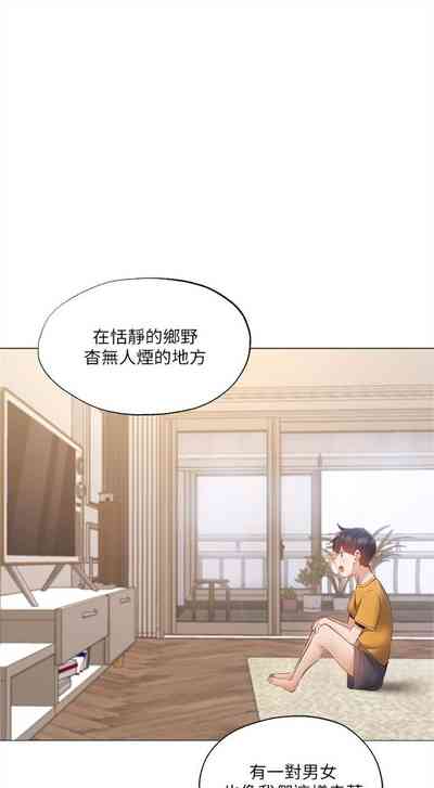 第341页图