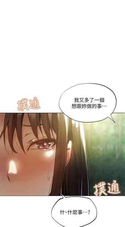 第345页图