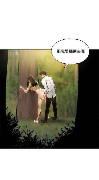 第349页图