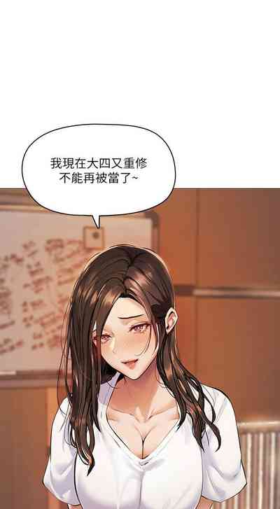 第37页图