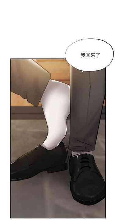 第401页图