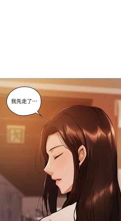 第41页图