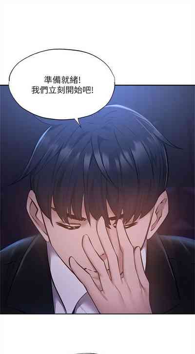 第421页图