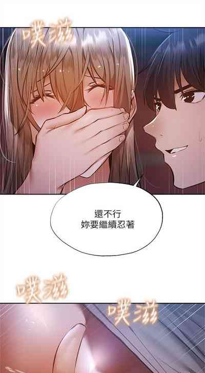 第425页图
