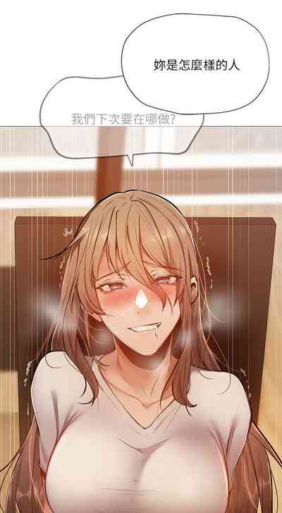 第429页图