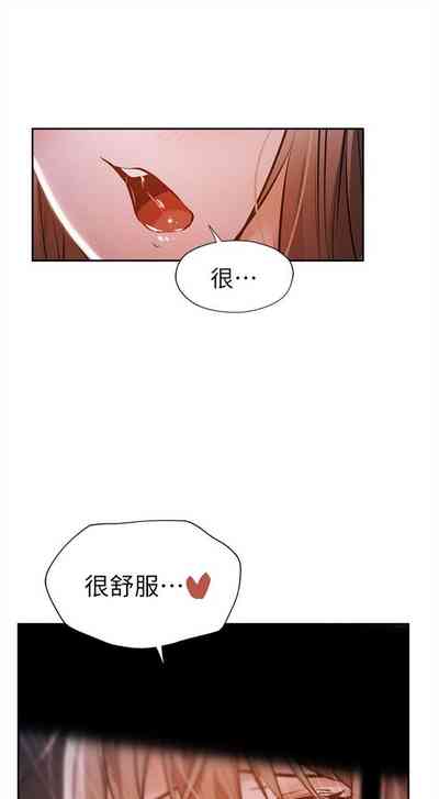 第437页图