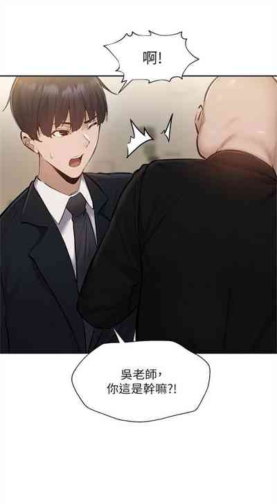 第441页图