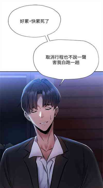 第457页图