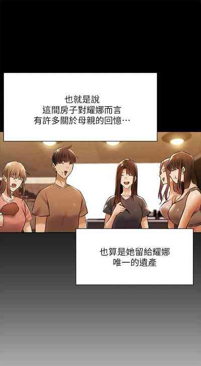 第461页图