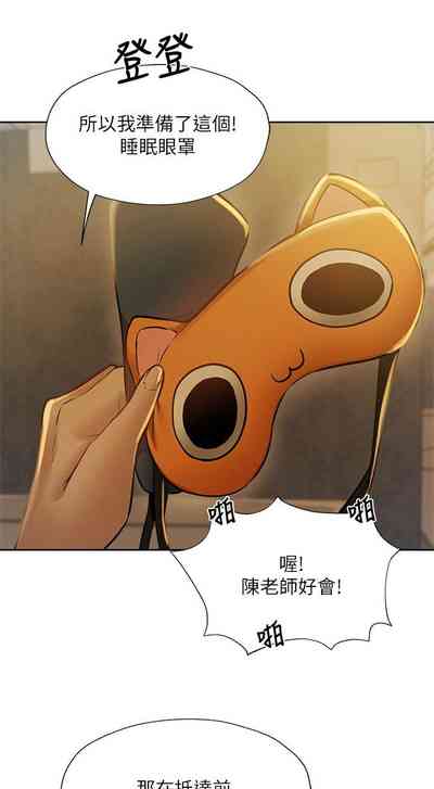 第465页图