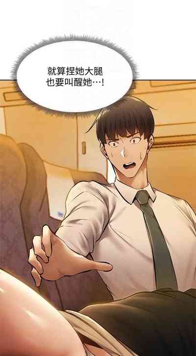 第469页图