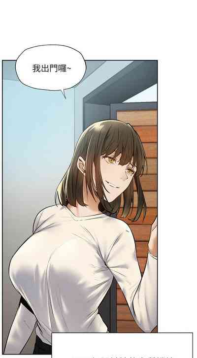第473页图
