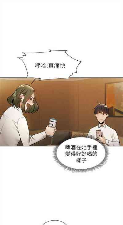 第477页图