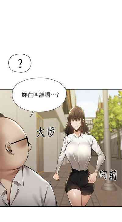 第481页图