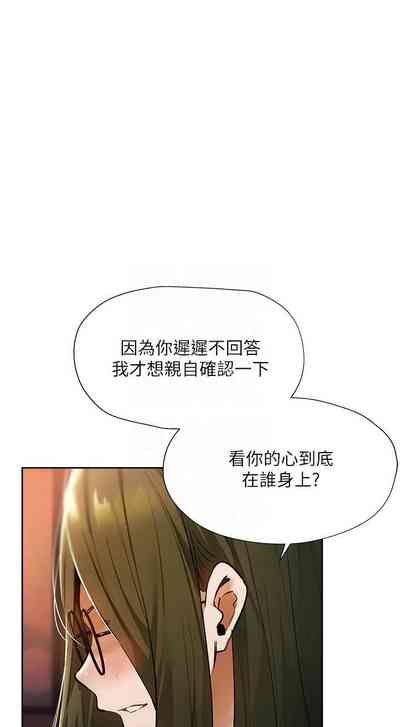 第485页图